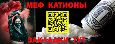 таблы Кандалакша