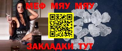 винт Камышлов