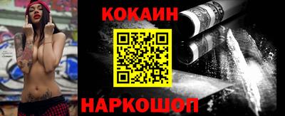 таблы Кандалакша