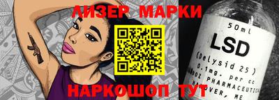ешки Кимры