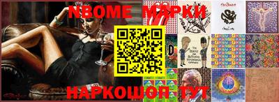 винт Камышлов
