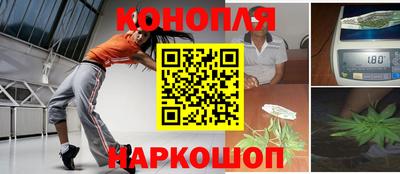 таблы Канаш