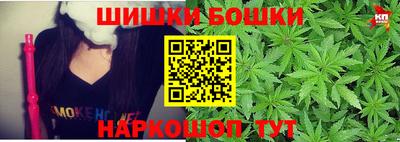 винт Камышлов