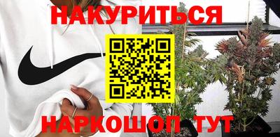 таблы Канаш