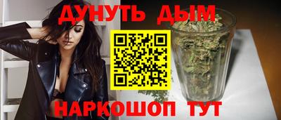 таблы Канаш