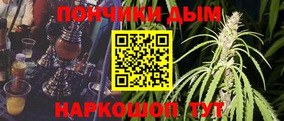 винт Камышлов