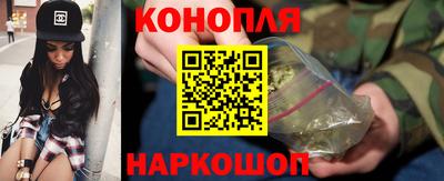 винт Камышлов