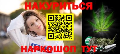винт Камышлов