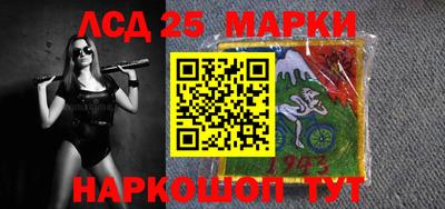 таблы Кандалакша