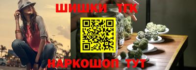 таблы Канаш