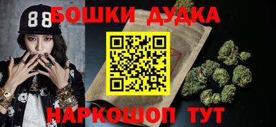 таблы Кандалакша