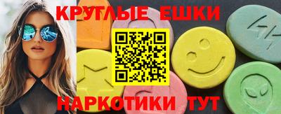 винт Камышлов