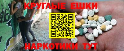 винт Камышлов