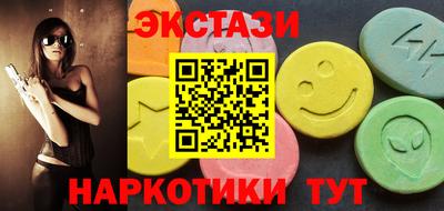 таблы Канаш