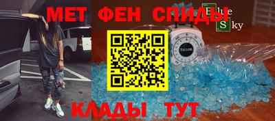 винт Камышлов