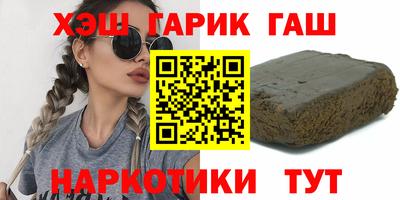 таблы Кандалакша