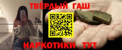 винт Камышлов