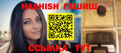 винт Камышлов